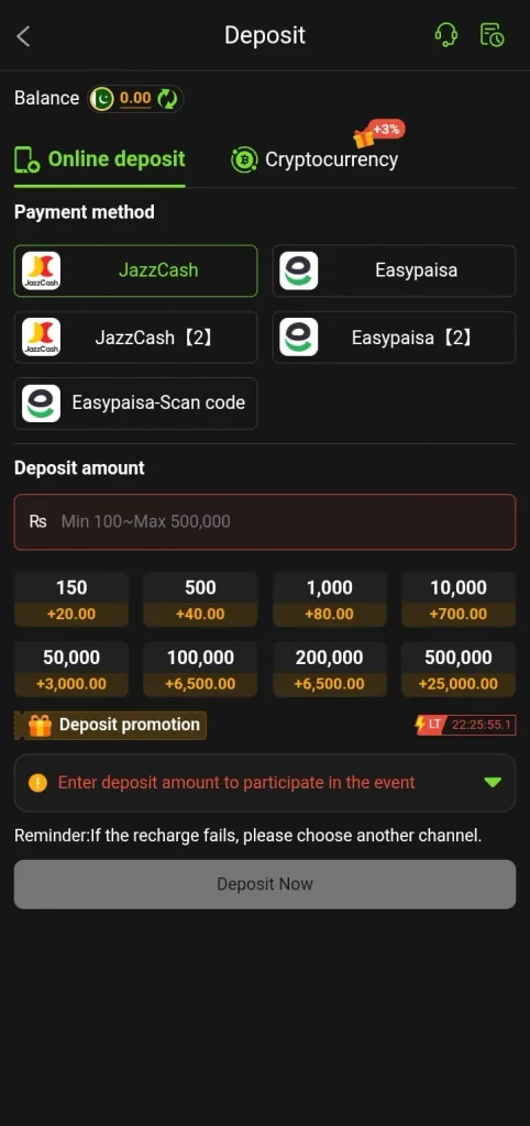 Y 999 Game Deposit Image